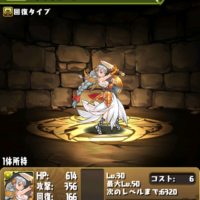 早朝，レアガチャ，ワルキューレ