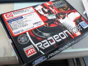 ワイド液晶と Radeon 9550SE 導入の巻
