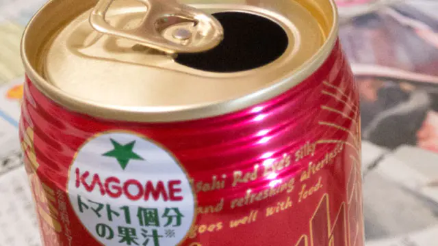 フェブラリーステークス – 2017年2月19日(日)