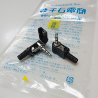 断線したイヤホンのプラグを修理した件