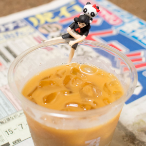 ＮＨＫマイルカップ – 2016年5月8日(日)