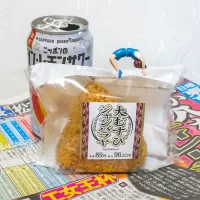 エリザベス女王杯 – 2024年11月10日(日)