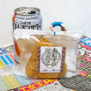 エリザベス女王杯 – 2024年11月10日(日)