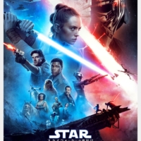 『スター・ウォーズ/スカイウォーカーの夜明け』の感想