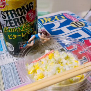 ヴィクトリアマイル – 2018年5月13日(日)