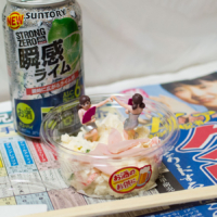 桜花賞 – 2019年4月7日(日)