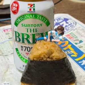 宝塚記念 – 2017年6月25日(日)