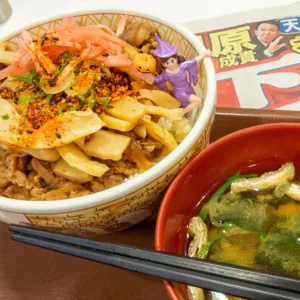 天皇賞（秋） – 2021年10月31日(日)