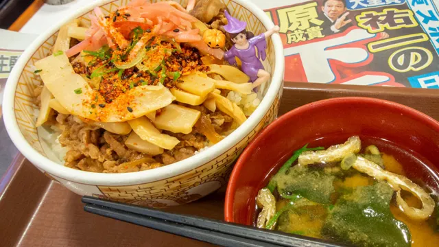 天皇賞(秋) – 2021年10月31日(日)