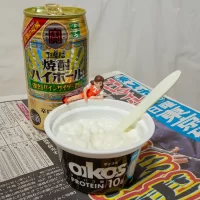 NHKマイルカップ – 2022年5月8日(日)