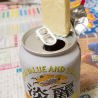 菊花賞 – 2016年10月23日(日)