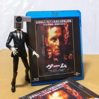 オレと「ゲーム ユニバーサル思い出の復刻版 ブルーレイ」