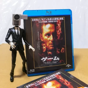 オレと「ゲーム ユニバーサル思い出の復刻版 ブルーレイ」