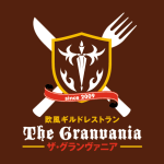 オレとグランヴァニア