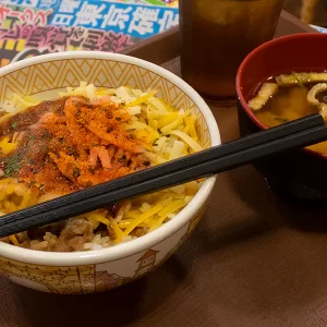 オークス – 2023年5月21日(日)