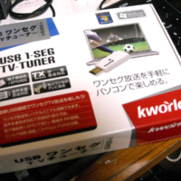 オレとワンセグ