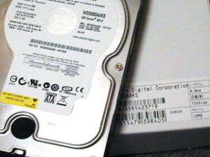 500GB のハードディスク買ったよ