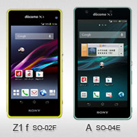 Xperia Z1 f と Xperia A の比較