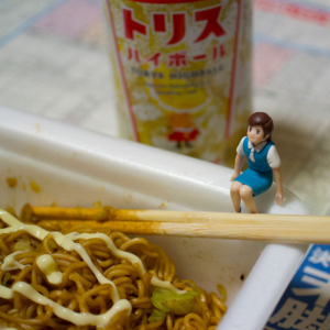 朝日杯フューチュリティステークス – 2014年12月21日(日)