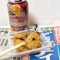 朝日杯フューチュリティステークス – 2019年12月15日(日)