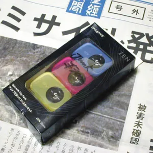 スキンはミサイル発射とともに