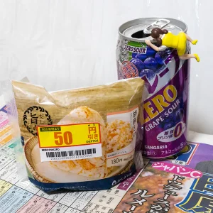 ジャパンカップ – 2024年11月24日(日)