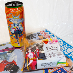 フェブラリーステークス – 2022年2月20日(日)